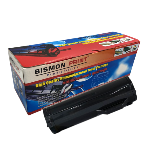 Remanuf-Cartridges-Epson-Laser-Printer-WorkForce-AL-M400DN